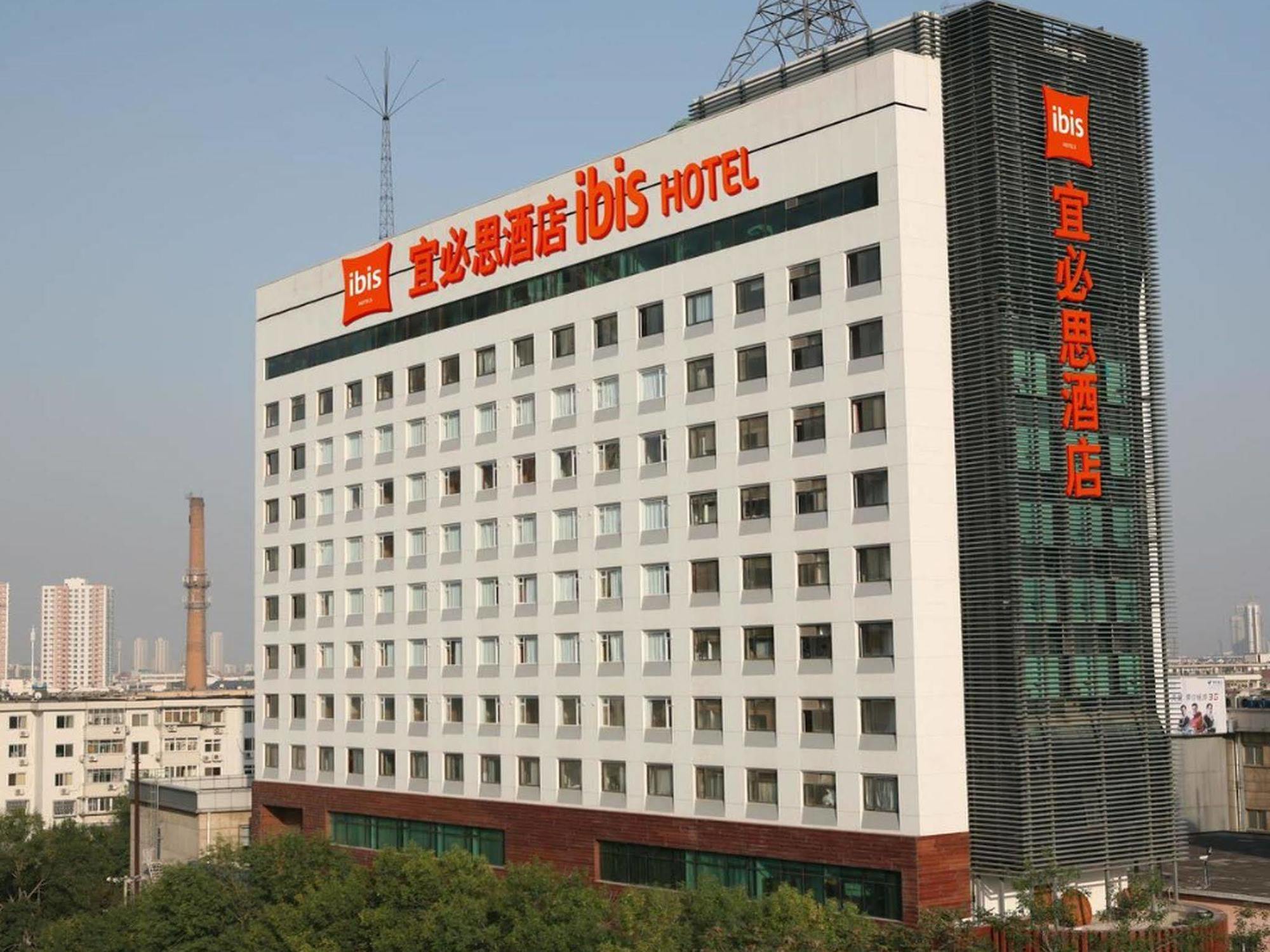 Ibis Tianjin Railway Station Hotel Kültér fotó