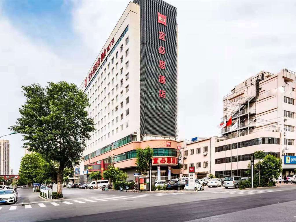 Ibis Tianjin Railway Station Hotel Kültér fotó